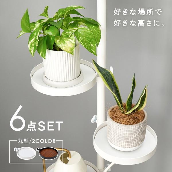 HAGiHARA（萩原） KTR-3116-WH ホワイト×ホワイト 突っ張り棒&パーツ 6