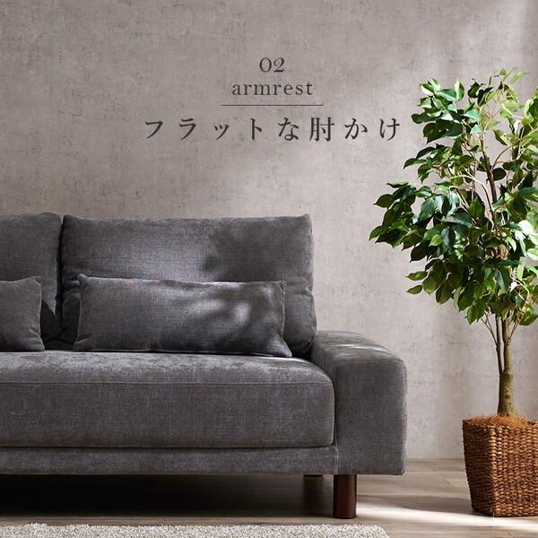 HAGiHARA（萩原） ニール3P-DGY ソファ ダークグレー メーカー直送