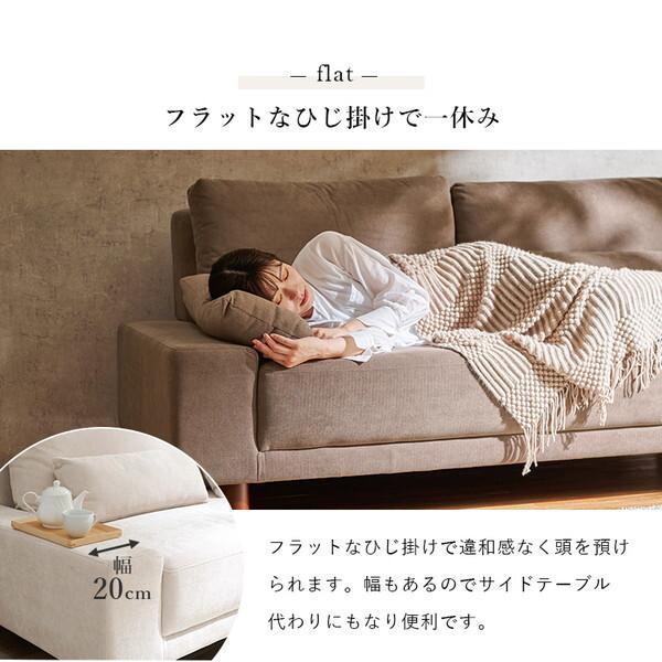 HAGiHARA（萩原） ニール3P-DGY ソファ ダークグレー メーカー直送