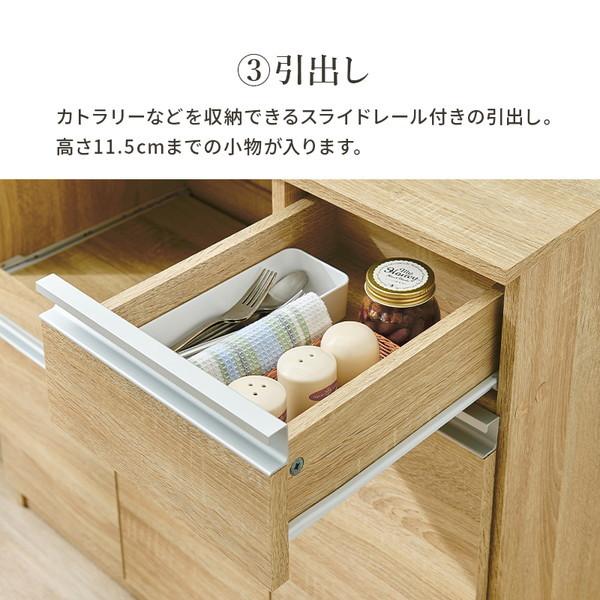 萩原 VKC-7150WHOS 伸縮キッチンカウンター ホワイト メーカー直送_13