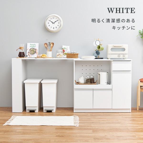 萩原 VKC-7150WHOS 伸縮キッチンカウンター ホワイト メーカー直送_5