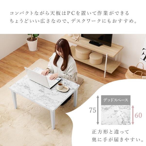 萩原 アルラ7560MWH + ビケ7560KK こたつ + うす掛け布団 2点セット カーキ メーカー直送