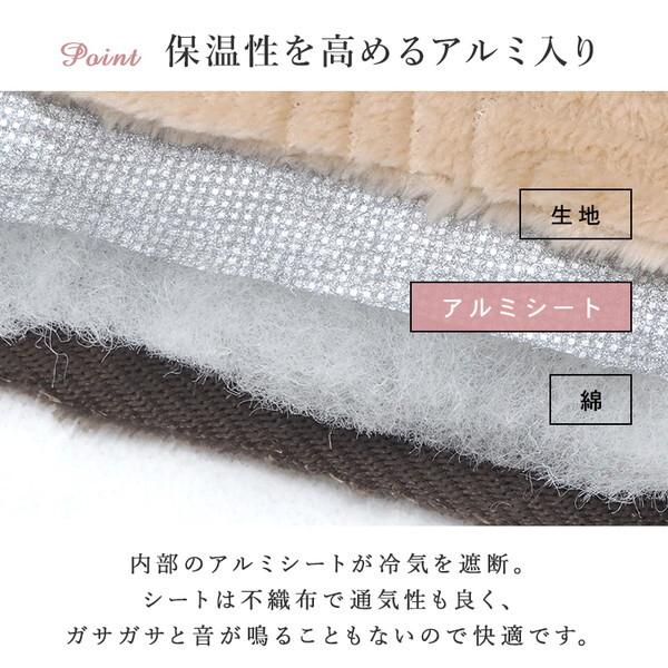萩原 アルラ7560MWH + ビケ7560KK こたつ + うす掛け布団 2点セット カーキ メーカー直送