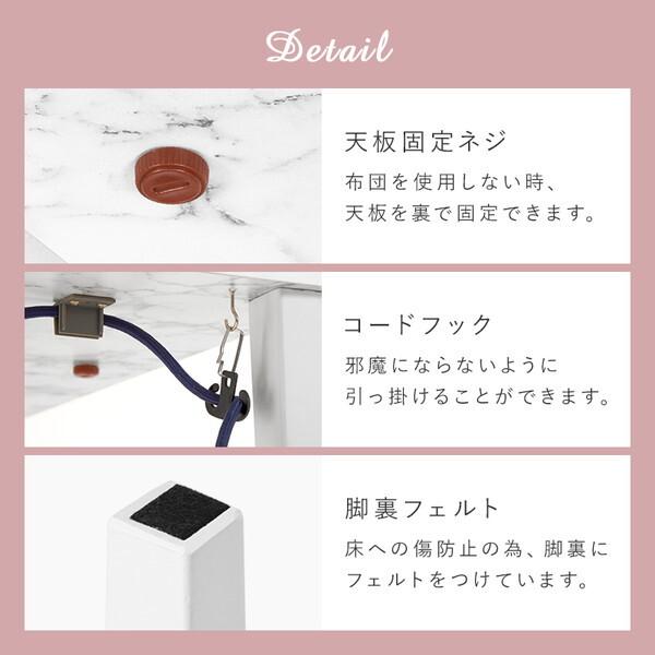 萩原 アルラ7560MWH + ビケ7560KK こたつ + うす掛け布団 2点セット カーキ メーカー直送