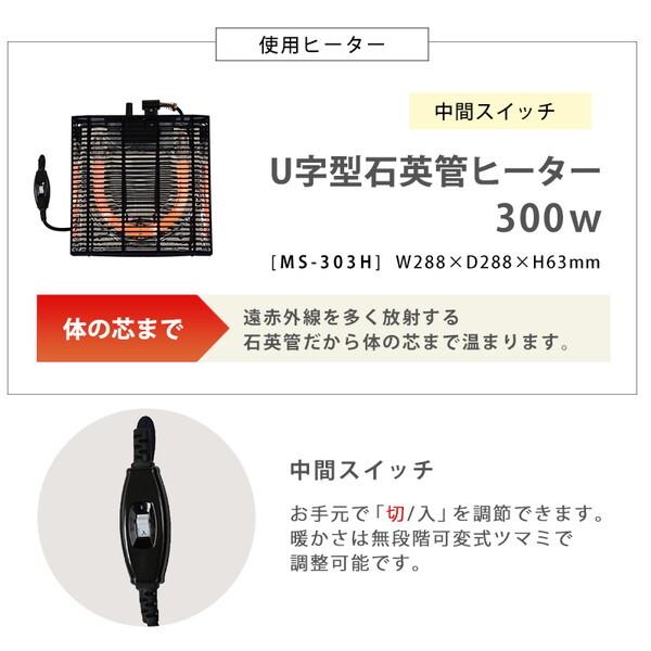 萩原 アルラ7560MWH + ビケ7560KK こたつ + うす掛け布団 2点セット カーキ メーカー直送