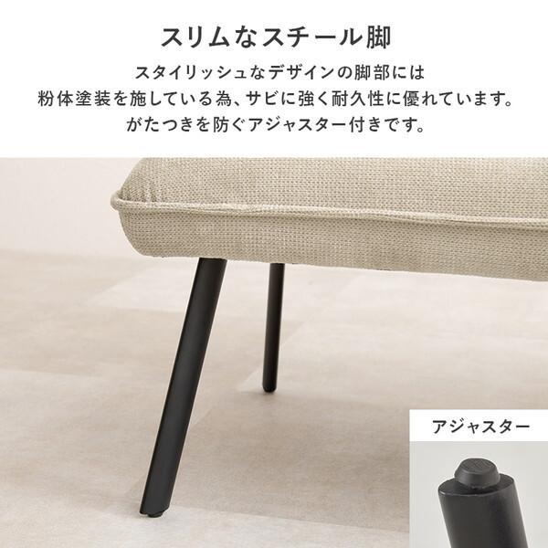 萩原 LT-4770DBR-ロイス2P左肘S-DGY ダークブラウン/左肘ダークグレー ダイニング3点セット メーカー直送