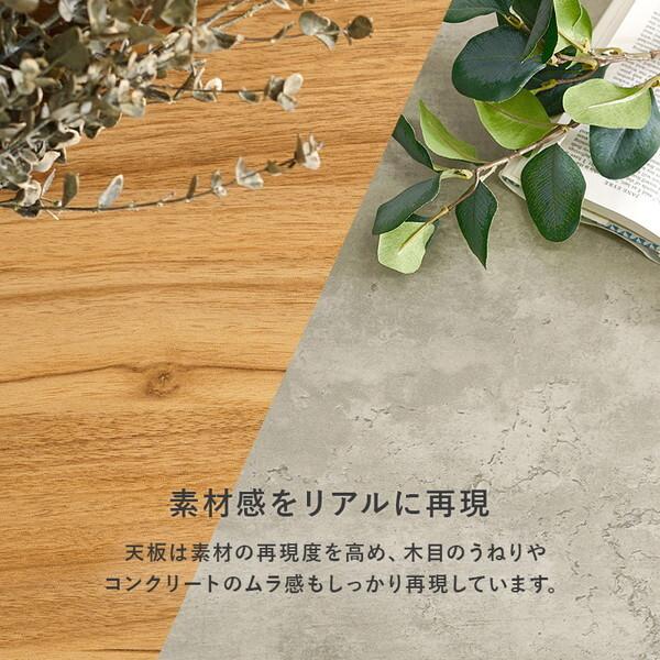 萩原 LT-4770GY-ロイス2P左肘S-DGY グレー/左肘ダークグレー ダイニング3点セット メーカー直送