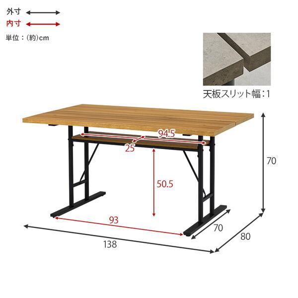 萩原 LT-4770GY-ロイス2P左肘S-DGY グレー/左肘ダークグレー ダイニング3点セット メーカー直送