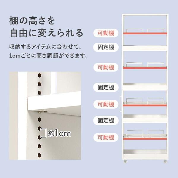 萩原 RCC-1536WH 隙間収納ワゴン メーカー直送_8