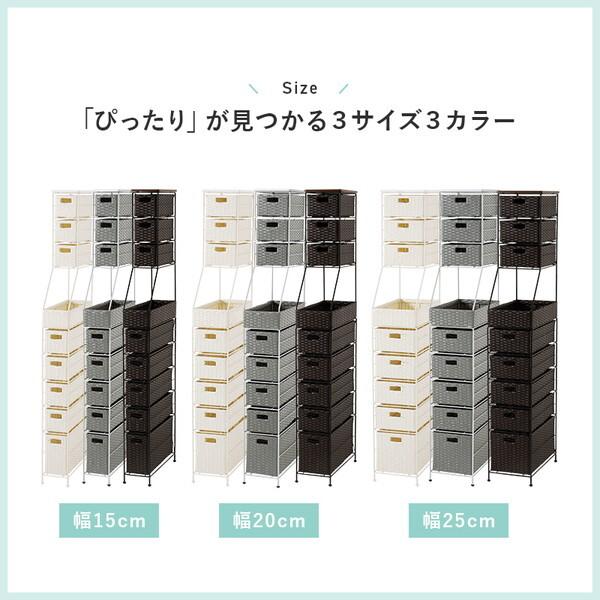 HAGiHARA（萩原） RAN-2459DBR ランドリーチェスト メーカー直送