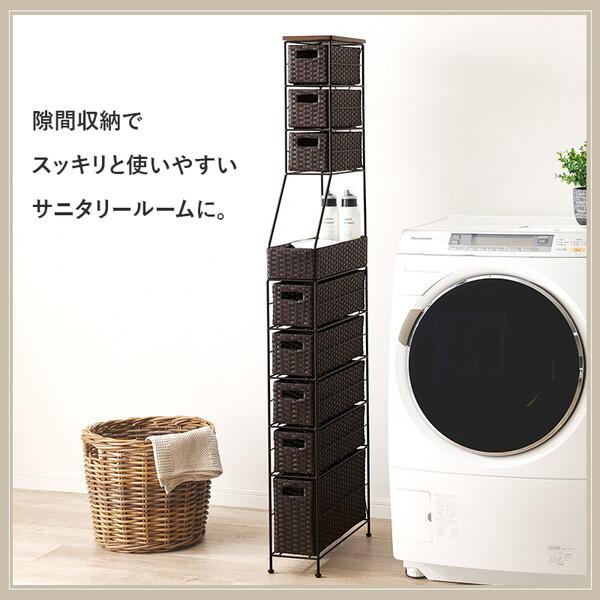 HAGiHARA（萩原） RAN-2459DBR ランドリーチェスト メーカー直送