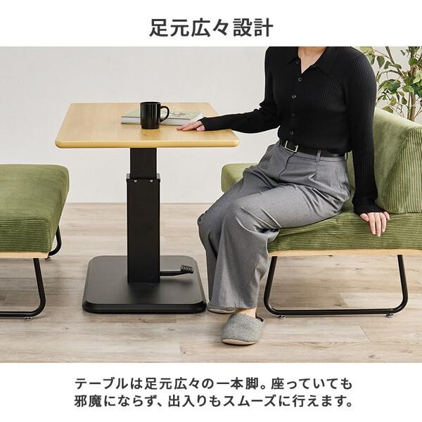萩原 KT-3198NA-47LT-3S ナチュラル/ラテ ダイニング3点セット メーカー直送_8