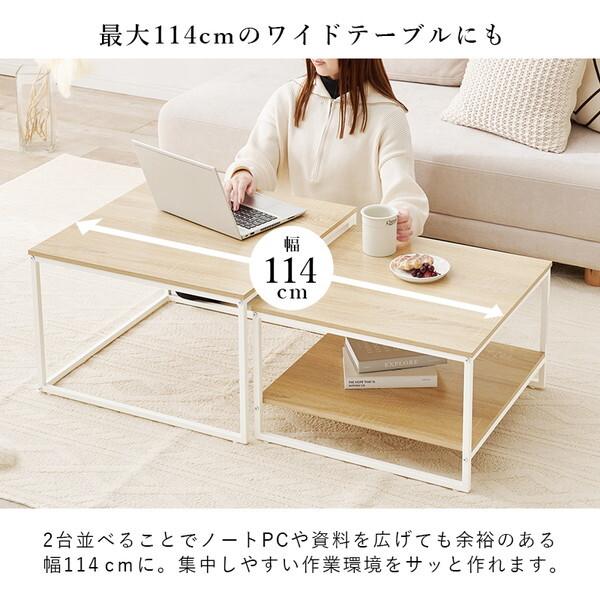 HAGiHARA（萩原） KT-3775BR ブラウン ネストテーブル メーカー直送