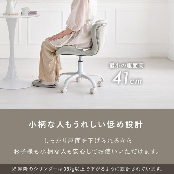 HAGiHARA（萩原） LHC-4468LGY オフィスチェア メーカー直送 : MAXZEN