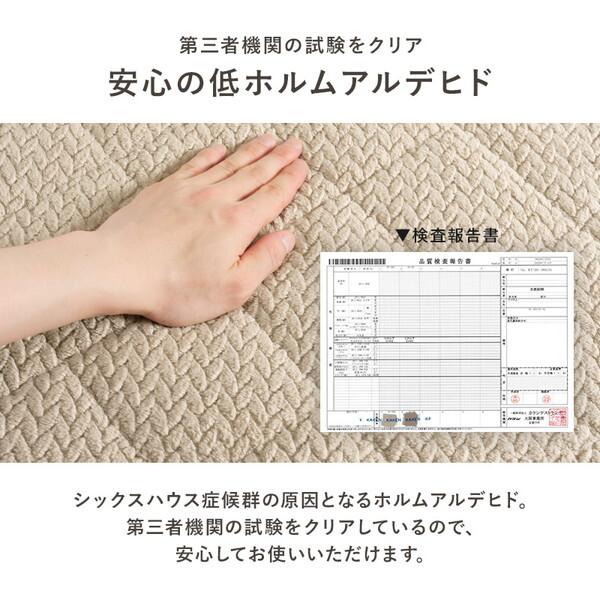 萩原 ポカFH120-BR ハイタイプ用うす掛け布団 メーカー直送