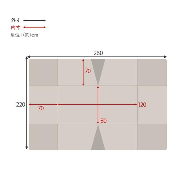 萩原 ポカFH120-BR ハイタイプ用うす掛け布団 メーカー直送