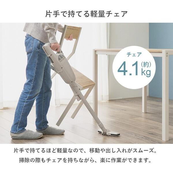 萩原 LDS-4863WBR ダイニング 3点セット メーカー直送