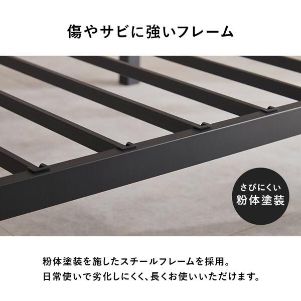 萩原 MB-5224S-BK3302 マットレス付 シングルベッド メーカー直送