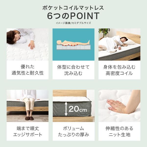 萩原 MB-5224S-BK3302 マットレス付 シングルベッド メーカー直送