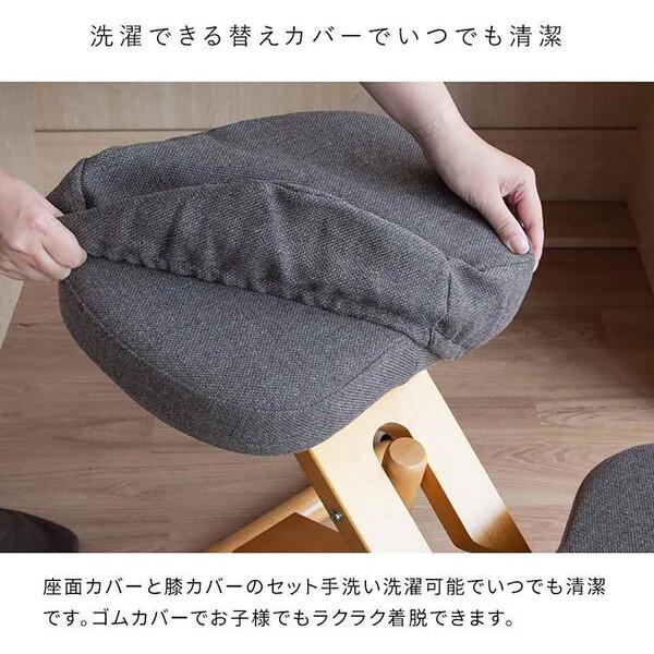 宮武製作所 611009008 CV-9K PK プロポーションチェア用替えカバー(座