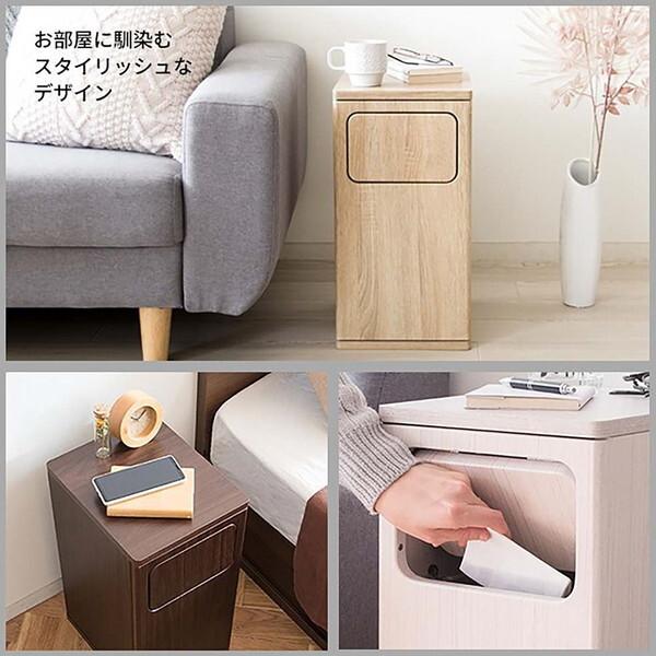 坂口涼太様専用】ソーデルハムンコンパクト3人掛け フリードトゥナ