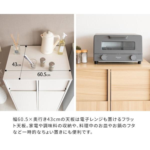 宮武製作所 602100011 2分別キャスターボックス DB-F2100 ナチュラル