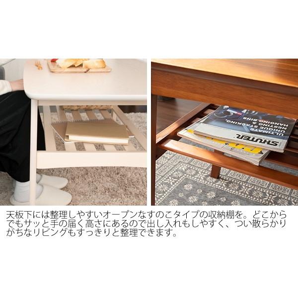宮武製作所 CT-K600 ブラウン ソファテーブル メーカー直送 : MAXZEN
