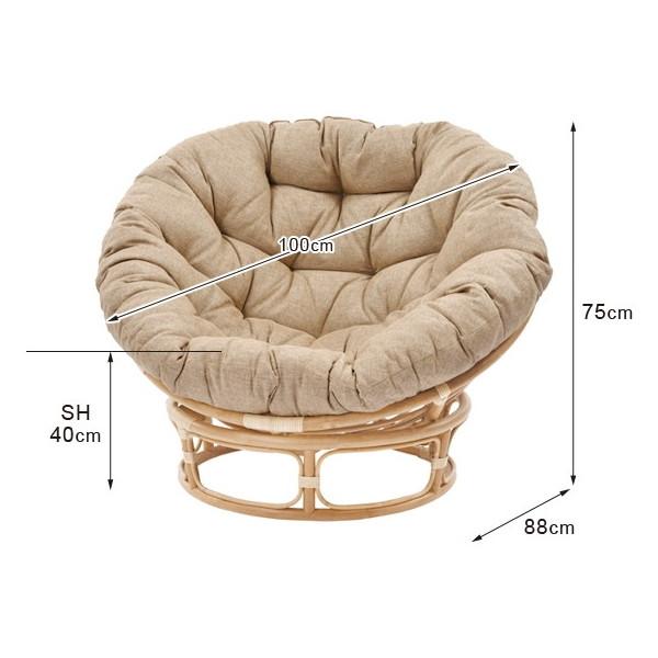 Rattan World C883NDK ラタン パパサンチェア ナチュラル ライトグレー Breeze メーカー直送_8