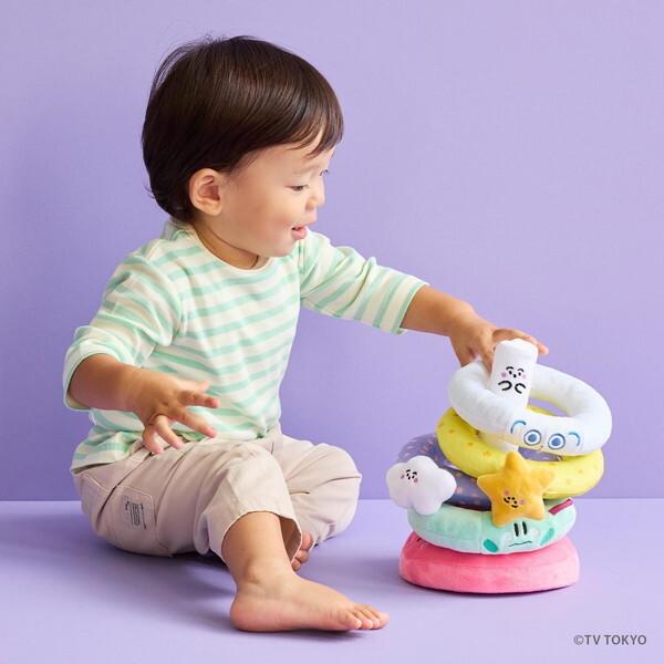 ぷしゅ❇️ シナぷしゅ ぷしゅぷしゅ輪なげ TYSYN001000000 : MAXZEN Direct Yahoo