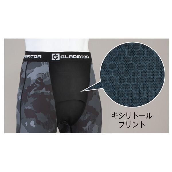 コーコス G-813 ブラック L ロングタイツ : MAXZEN Direct Yahoo!店