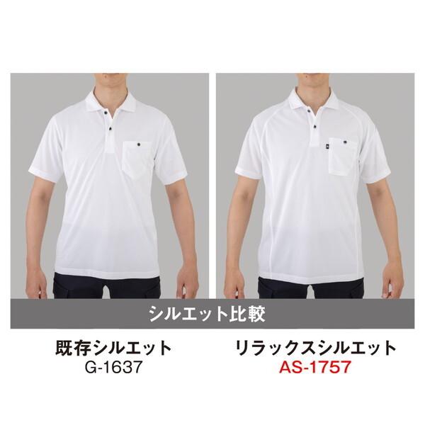 ami グレー ポロシャツ 半袖 ムッシュニコル MONSIEUR NICOLE ハニカムボーダー 半袖ポロシャツ