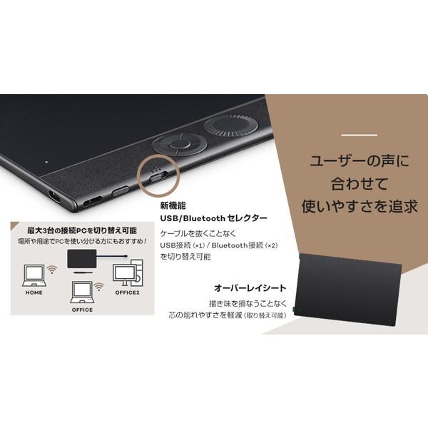 wacom（ワコム） WACOM PTK470K0C Wacom Intuos Pro small ペン