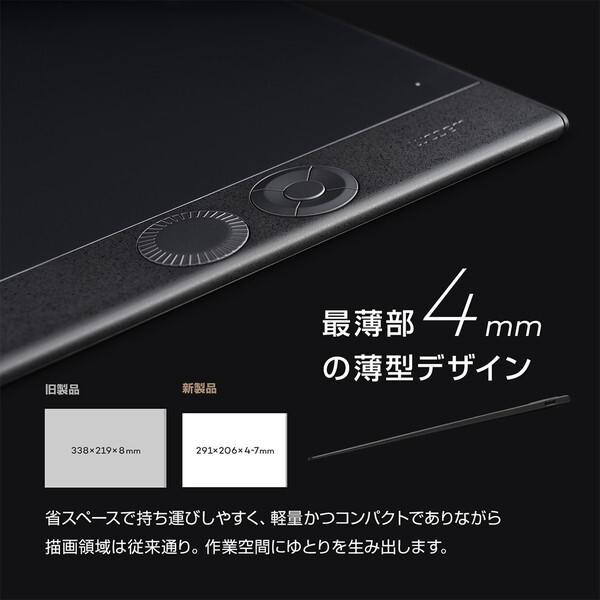 wacom（ワコム） WACOM PTK870K0C Wacom Intuos Pro large ペン