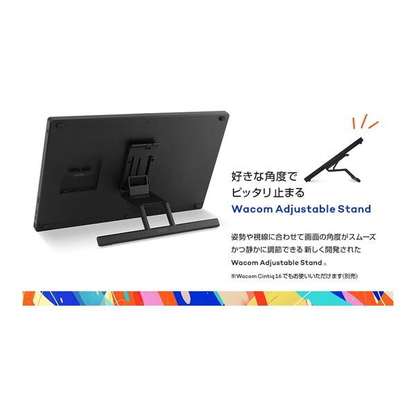 wacom（ワコム） WACOM DTK246K4C ブラック Wacom Cintiq 24 液晶ペン 