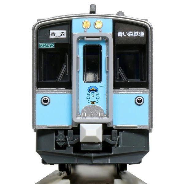 カトー（KATO） KATO 10-1561S 青い森鉄道 青い森 701系 2両セット