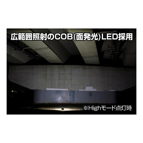 GZ-314 ジェントス ガンツ LED投光器 AC充電式 6000ルーメン 耐塵・防滴仕様 高輝度投光器_1