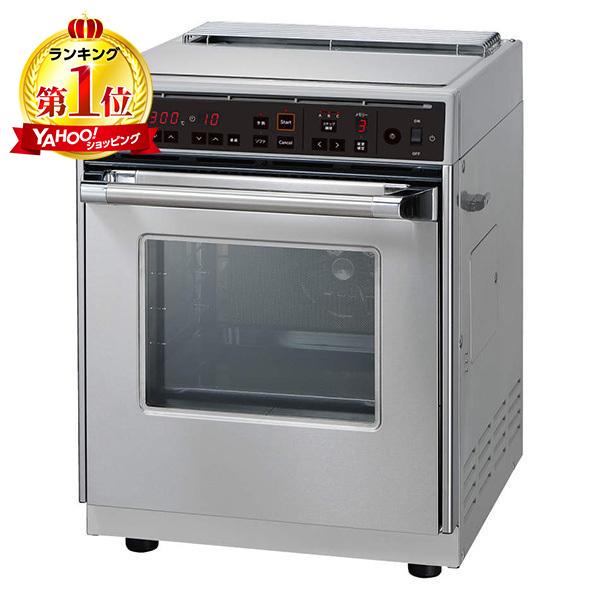リンナイ（Rinnai） オーブンレンジ 22L RCK-10AS-LP 業務用 卓上型 