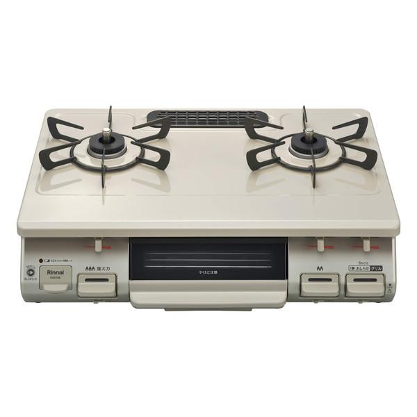 ☆ジモティー割あり☆ﾘﾝﾅｲ/都市ｶﾞｽｺﾝﾛ/2022/クリ-ニング済み/HG-3707