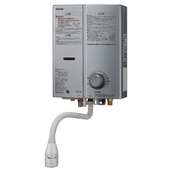 リンナイ（Rinnai） ガス瞬間湯沸かし器 5号 都市ガス用 RUS-V570(SL