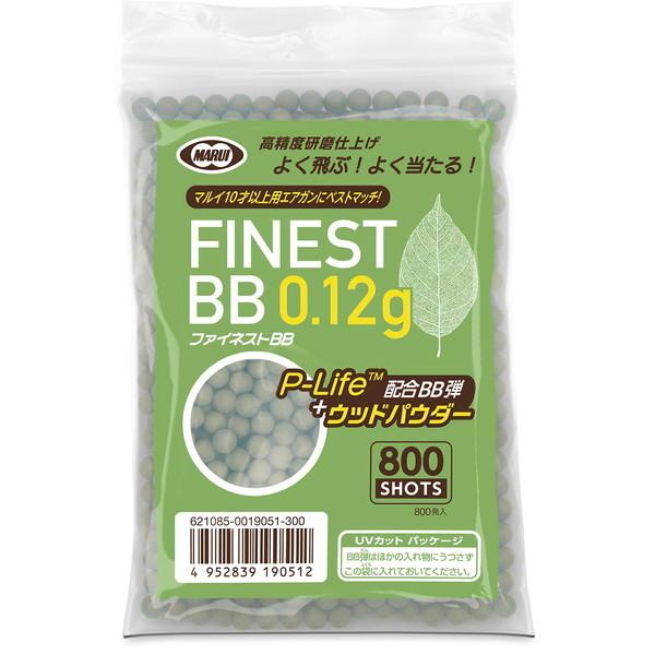 よ*ん様 BB弾各種 TOKYO MARUI（東京マルイ） ファイネストBB 0.12g弾 (800発) : MAXZEN