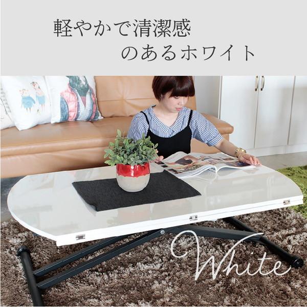 東馬（Tohma） 昇降テーブル おしゃれ 幅120cm シンプル テーブル