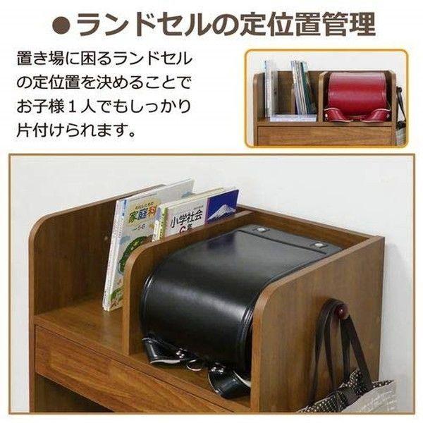 クロシオ 012153 ランドセルラックJOY ブラウン : MAXZEN Direct Yahoo