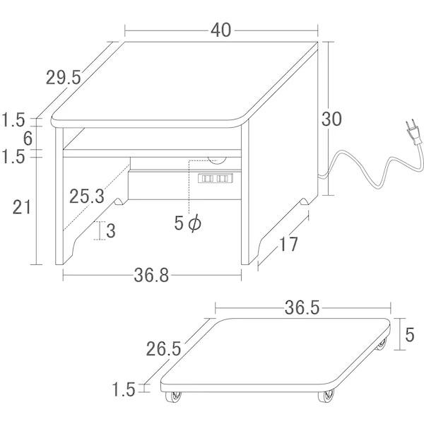 クロシオ 67160 ズボ楽 ダークブラウン サイドテーブル : MAXZEN