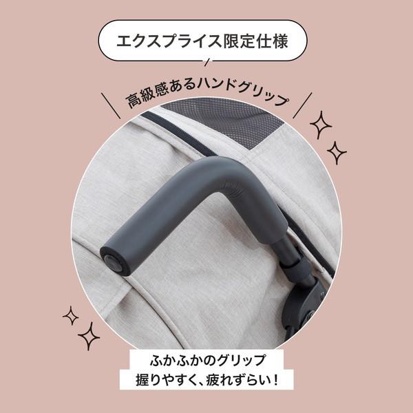 nihonikuji（日本育児） DUOシティHOPII パールベージュ 6310021001 二
