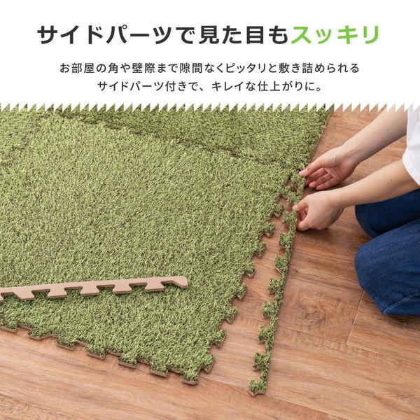 萩原 240634200 芝生風ジョイントマット シーヴァ 18枚セット メーカー直送