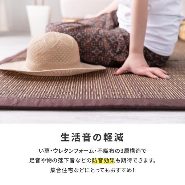 HAGiHARA（萩原） 81848401 い草コンパクトパフラグ(裏貼り) 仙名(せん