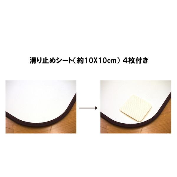 萩原 350114400 木目調消臭ダイニングラグ ニオクリン ブラウン 180×180cm メーカー直送_2