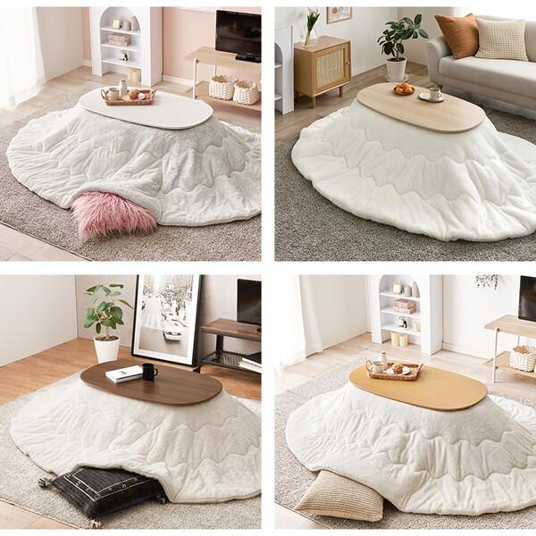 HAGiHARA（萩原） 270612530 こたつセット カルミナ95090WS メレンゲPI