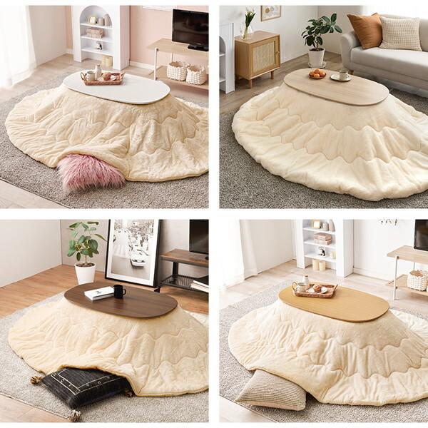 HAGiHARA（萩原） 270612530 こたつセット カルミナ95090WS メレンゲPI