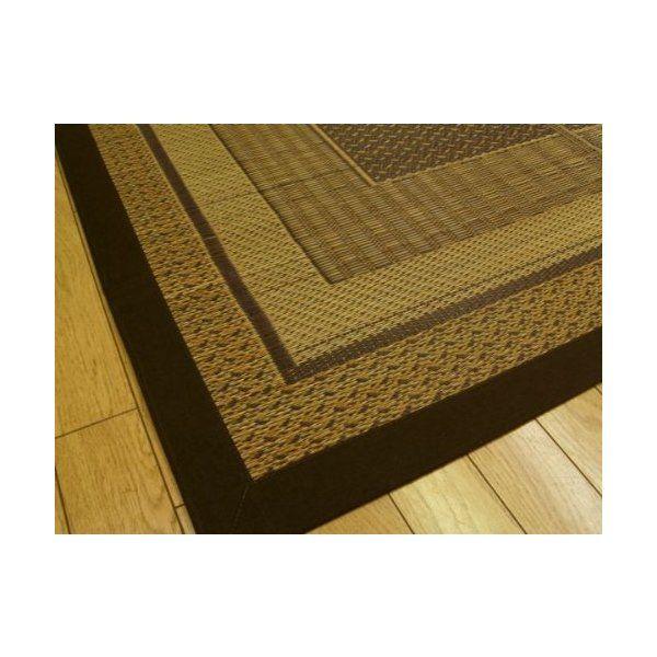 イケヒコ・コーポレーション 1050800283904 純国産 い草ラグカーペット 「DXランクス総色」 約191×250cm ワイン メーカー直送_3